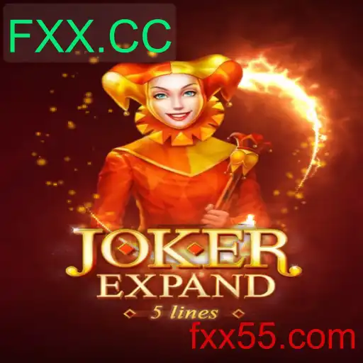 Descubra o Mundo de JokerExpand: Regras, Estratégias e Inovações