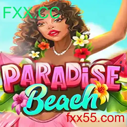 Explorando o Mundo de ParadiseBeach: Regras e Estratégias para o Sucesso